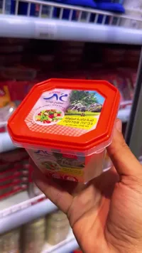 جبنة بيضاء مالحة - أركاديا