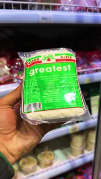 جبنة غريتست - إيلاند