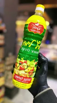 عصير ليمون - كوبالاتا