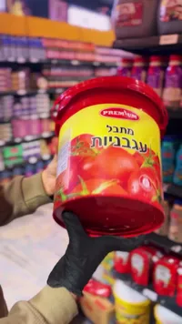 معجون طماطم بريميوم - محمد