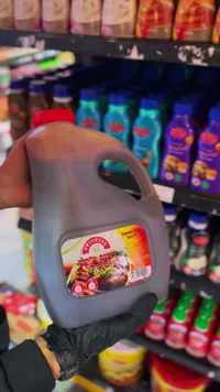 صلصة حارة - بروجريس