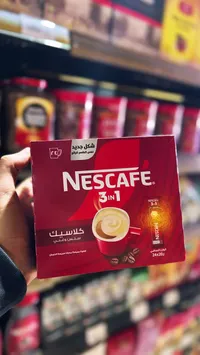 نسكافيه 3 في 1 كلاسيك