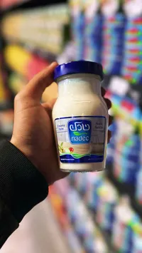 مايونيز كريمي - نادك