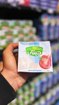 جبن فيتا بنائي الدهن - طليّة