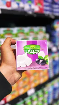 جبنة بيضاء بالزيتون - بيلا