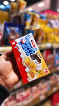 كندر بوينو - كندر
