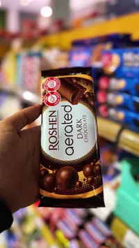 بسكويت أوريو داكن - روشن