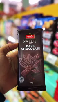 شوكولاتة سالوت الداكنة - موكسيون