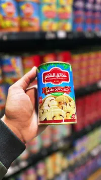 فطر طازج مقطع - حدائق الشام