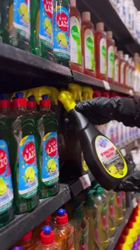 منظف دهون لازو