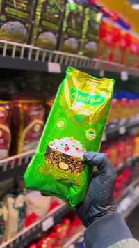 رز سيروال