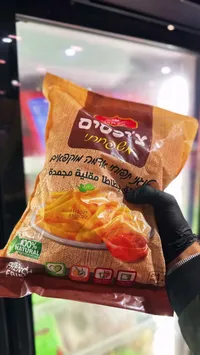 بطاطا مقلية مجمدة - أوسم