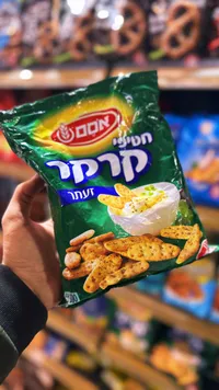 بطاطا مقرمشة بنكهة الملح والتوابل - أود