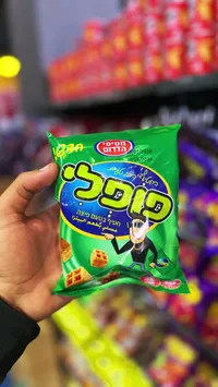 سبيد - أوسم