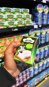 جبنة رودس