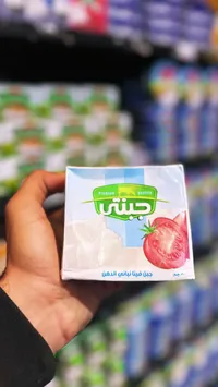 جبن فيتا بنائية الدهن - يارب