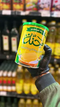 سمن جنة - زيت وسمن نقي