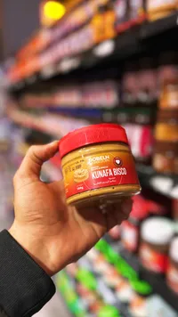 كنافة بسقو - جوبلين