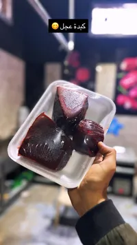 كبد عجل طازة