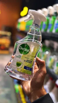 بخاخ مطهر للأسطح برائحة الليمون - ديتول (Dettol)