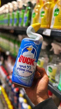 منظف المرحاض داك - Duck