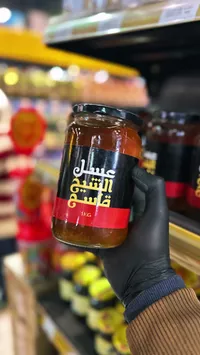 عسل الشيح الفلسطيني