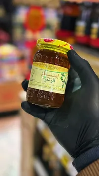 عسل الزعتر - سلطة