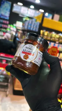 عسل كوهو - عسل مع اللوز