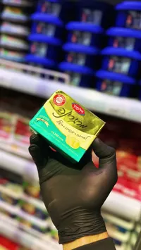 زبدة إيليت