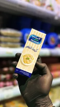 كريمة الطهي - المراعي