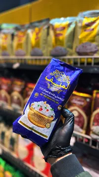 أرز بسمتي هندي ممتاز - المنصف 1121