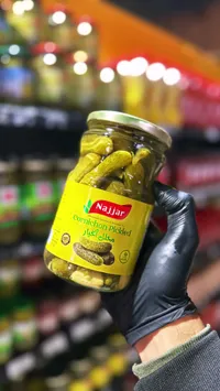 مخلل خيار كورنيشون - النجار