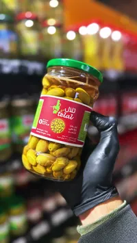 زيتون دولسي أخضر - تلال