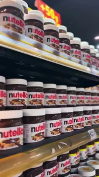 نوتيلا - Nutella