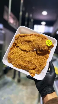 قطعة دجاج فيليه