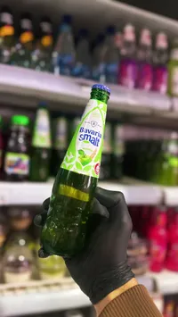 مشروب  تفاح