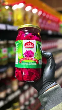 لفت مخلل