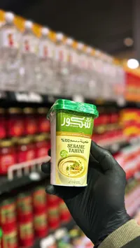 طحينة سمسم - شكور