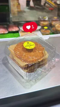 برجر دجاج