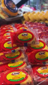 جبنة إدام - تشيزا