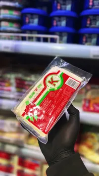 جبنة هولندا K ستايل - علامة K
