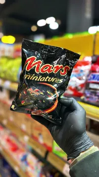 مارس