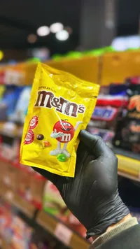 M&M's فستق - ماركة M&M's