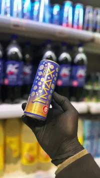 ماكس جولد - مشروب طاقة