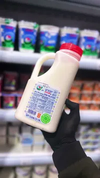 لبن زبادي طبيعي 4% دسم - تنوفا (Tnuva)