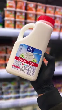 لبن زبادي طبيعي 4% دسم - محلبة جت (Gat)
