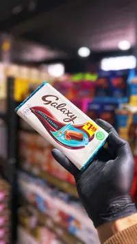شوكولاتة بالكراميل المملح - غالاكسي (Galaxy)