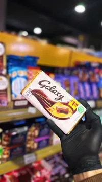 شوكولاتة بالحليب محشوة بالكراميل - غالاكسي (Galaxy)