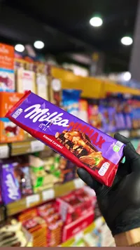 شوكولاتة بالحليب مع اللوز والكراميل - ميلكا (Milka)