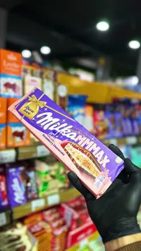 شوكولاتة ميلكا ماكس بنكهة تشيز كيك الفراولة (Milka)